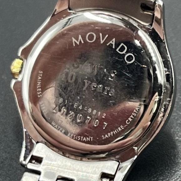 Movado Authentic Folio Museum Two-Tone‎ Watch Black & Gold Ref. 81.E4.9812 main image 4